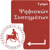 psifiaka-systimata-logo