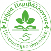 Τμήμα περιβάλλοντος λογότυπο